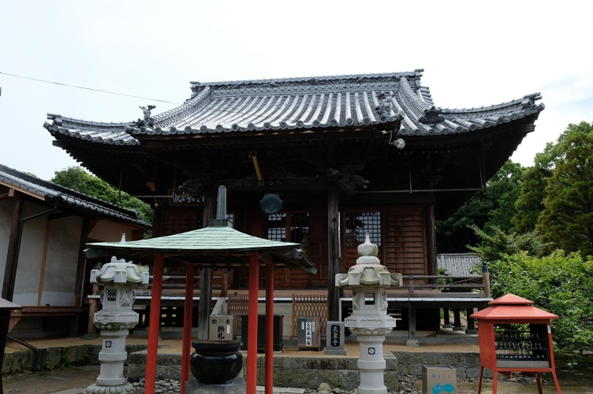 天皇寺の代表写真8