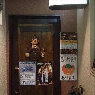 仙台クラフトビール×バー アンバーロンドの写真25