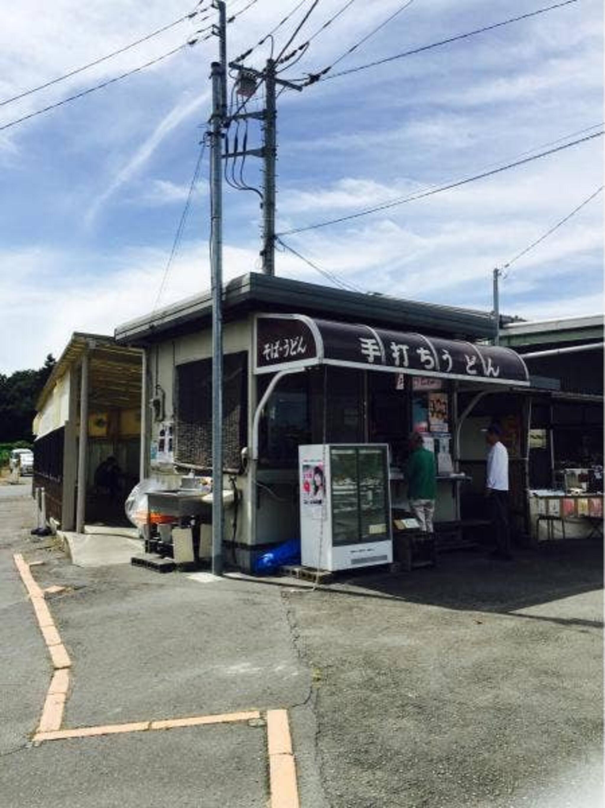 おめん 武州めん農協直売所店の代表写真5