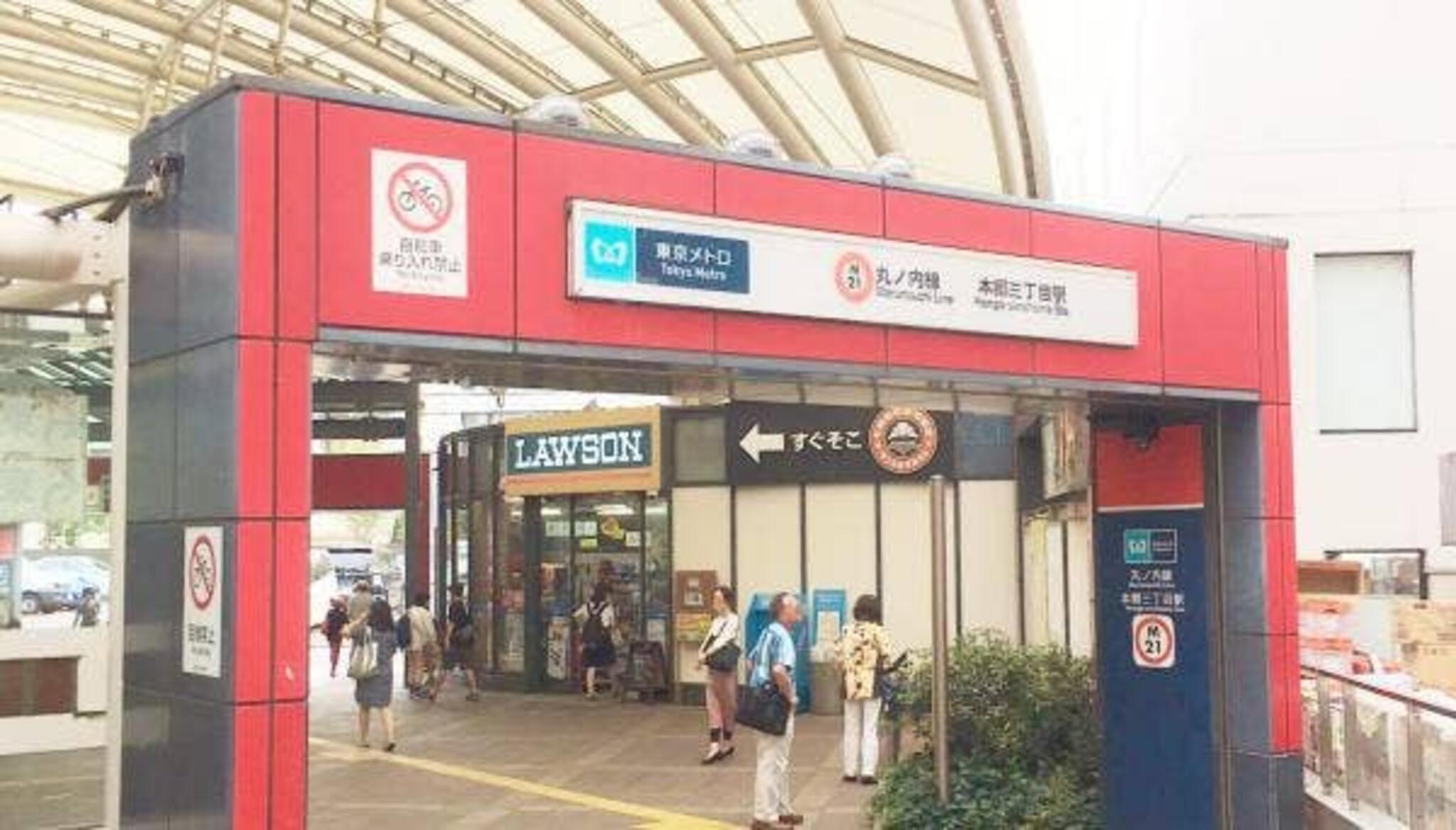 ナマステ 本郷三丁目店の代表写真9