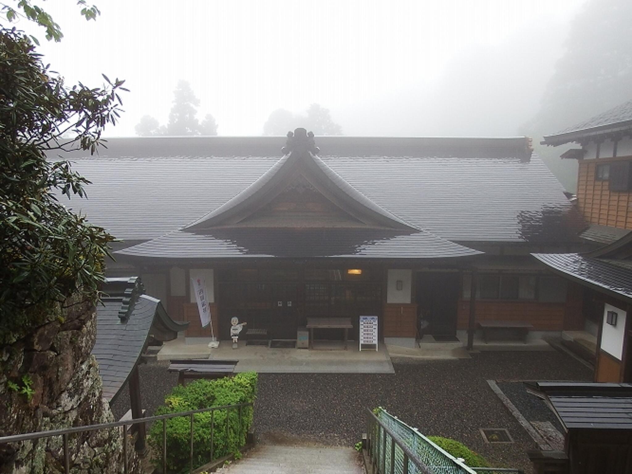 石づち山横峰寺の代表写真4