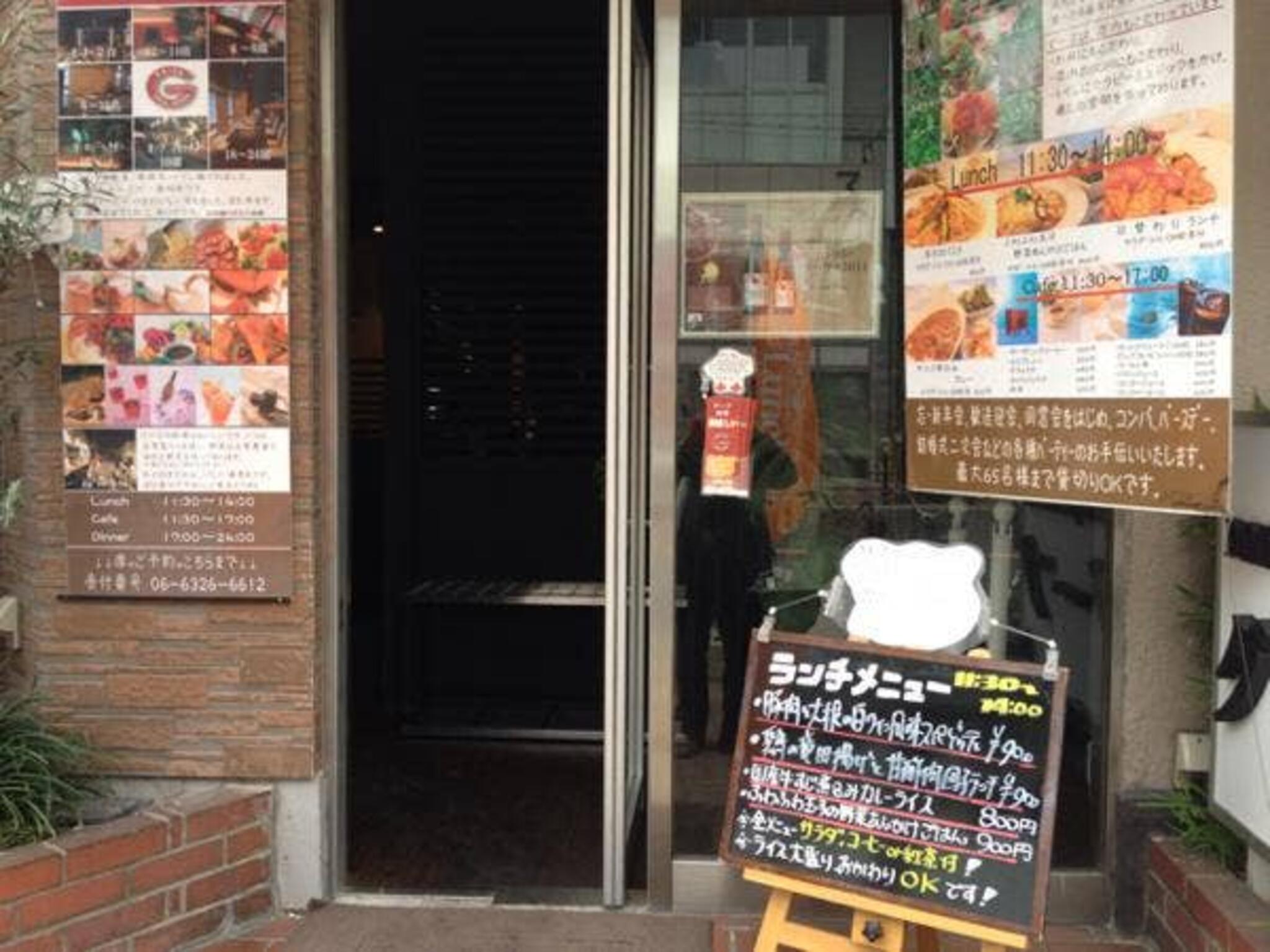 旬菜ダイニング グーブ 新大阪駅東口店の代表写真8
