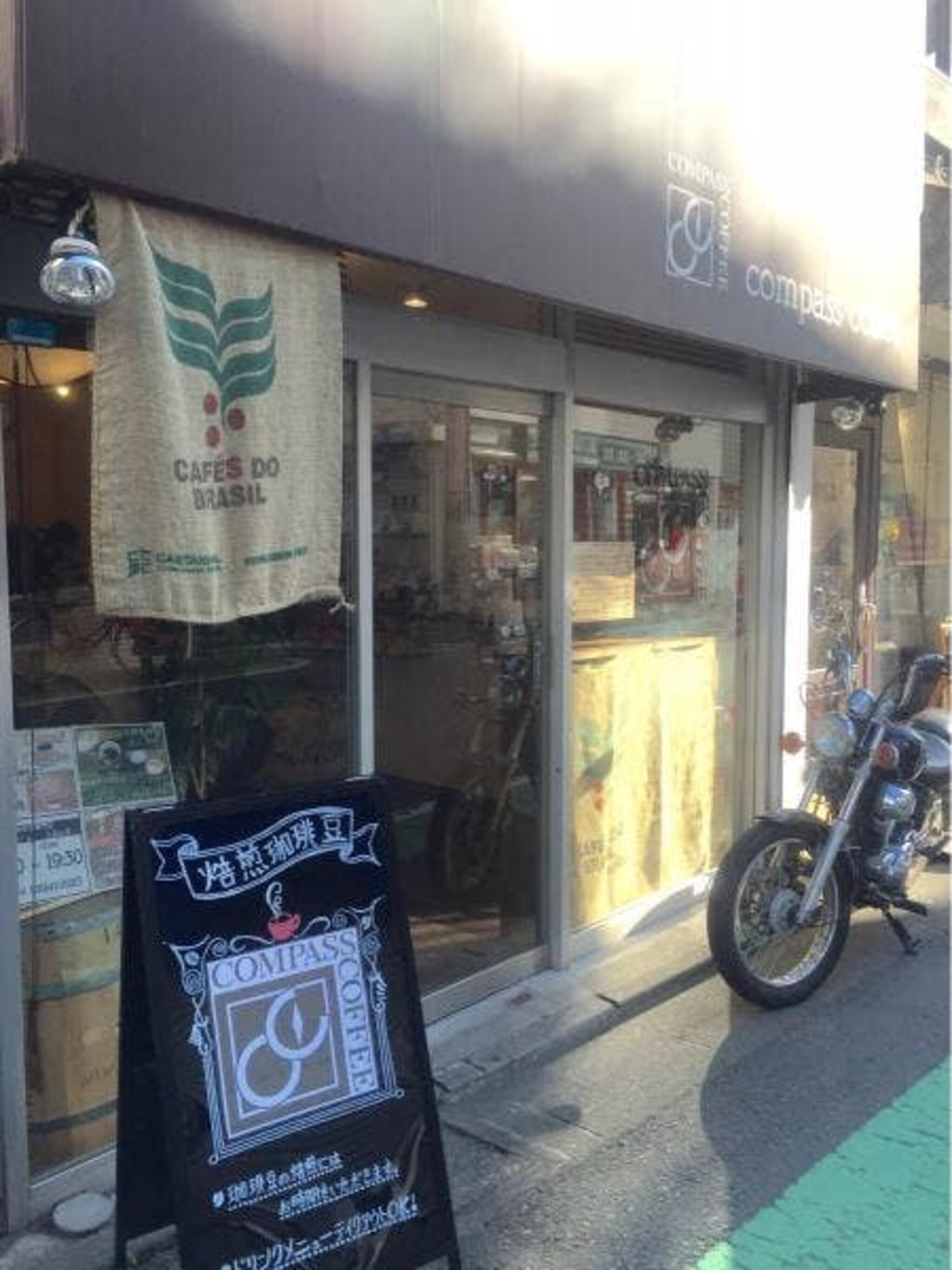 コンパスコーヒー 九品仏店の代表写真4