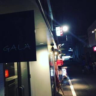 GALA tachinomiの写真3