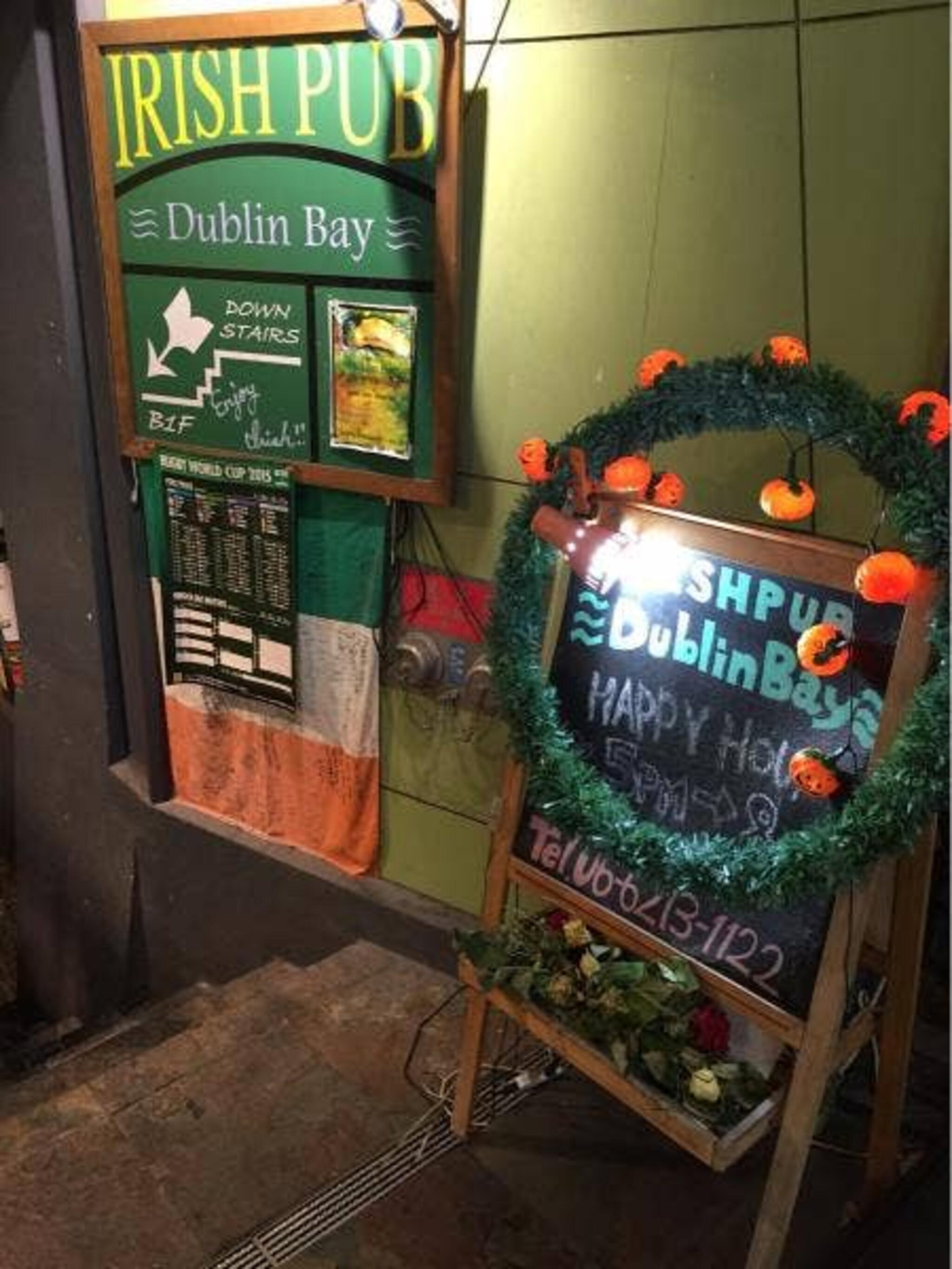 Irish Pub Dublin Bayの代表写真6