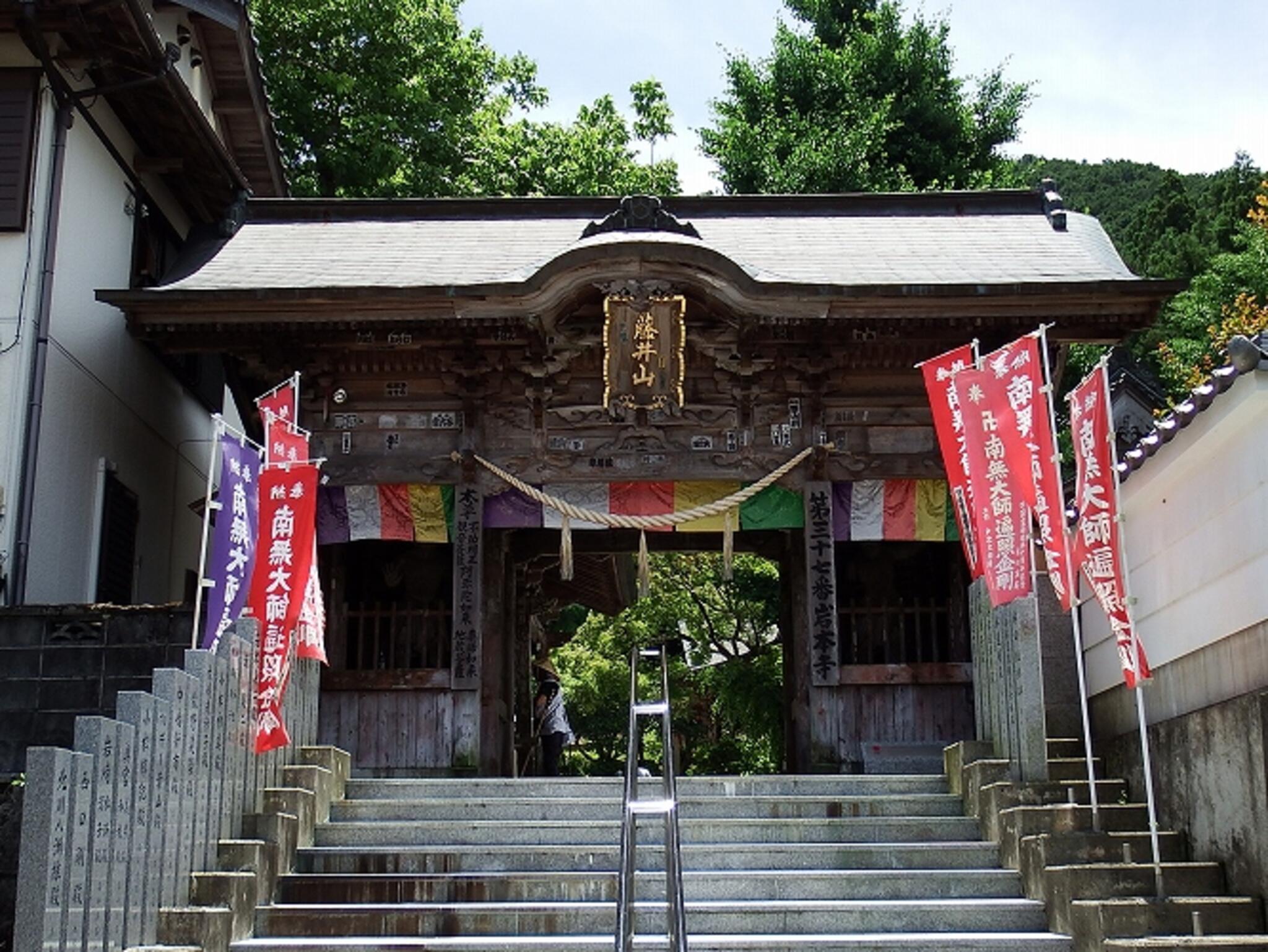 岩本寺の代表写真8