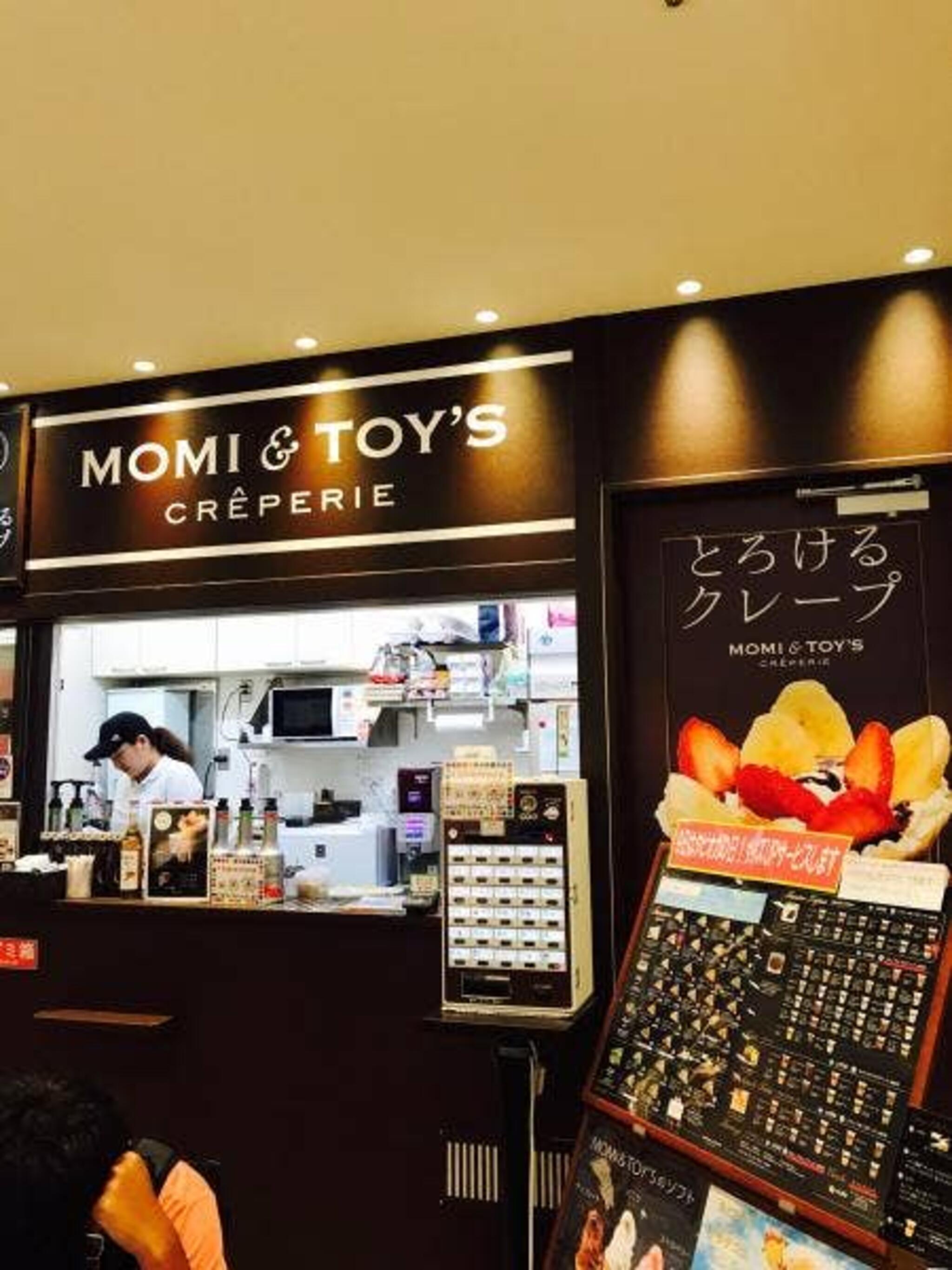 MOMI&TOY'S イーサイト高崎店の代表写真6