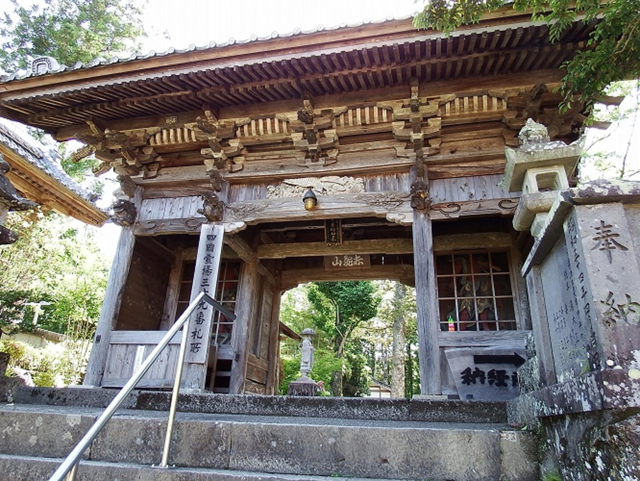 赤亀山延光寺の代表写真1