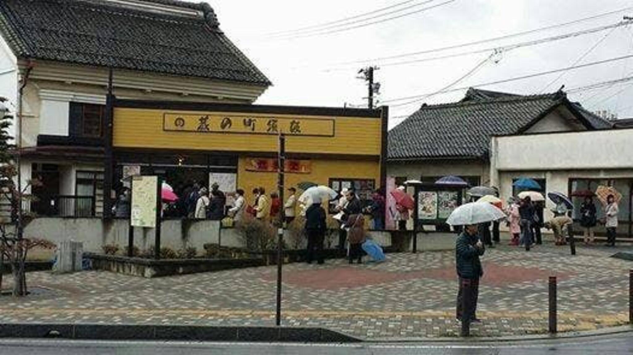 須坂煎餅堂の代表写真3