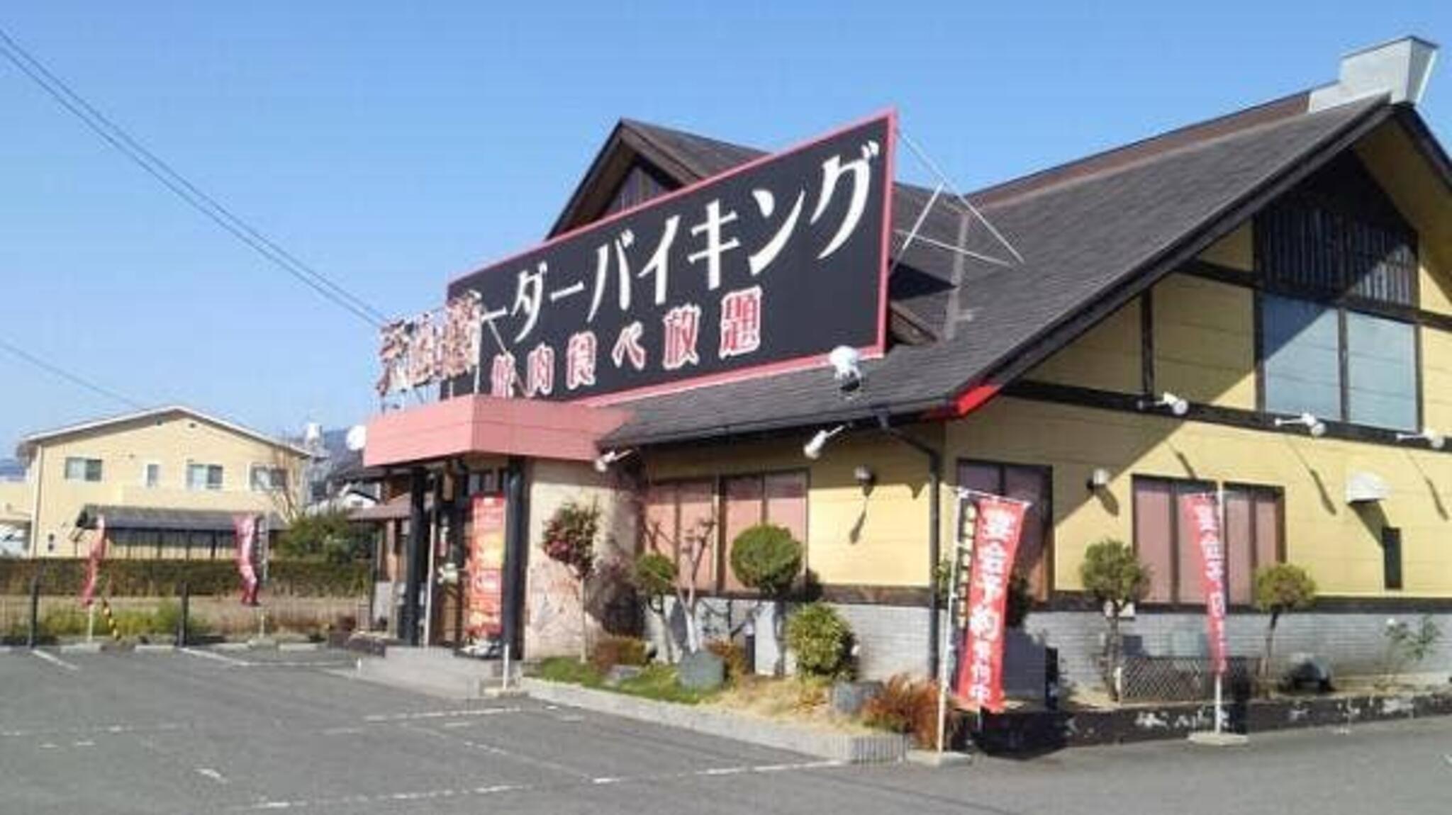 焼肉 天山閣 脇町店の代表写真1