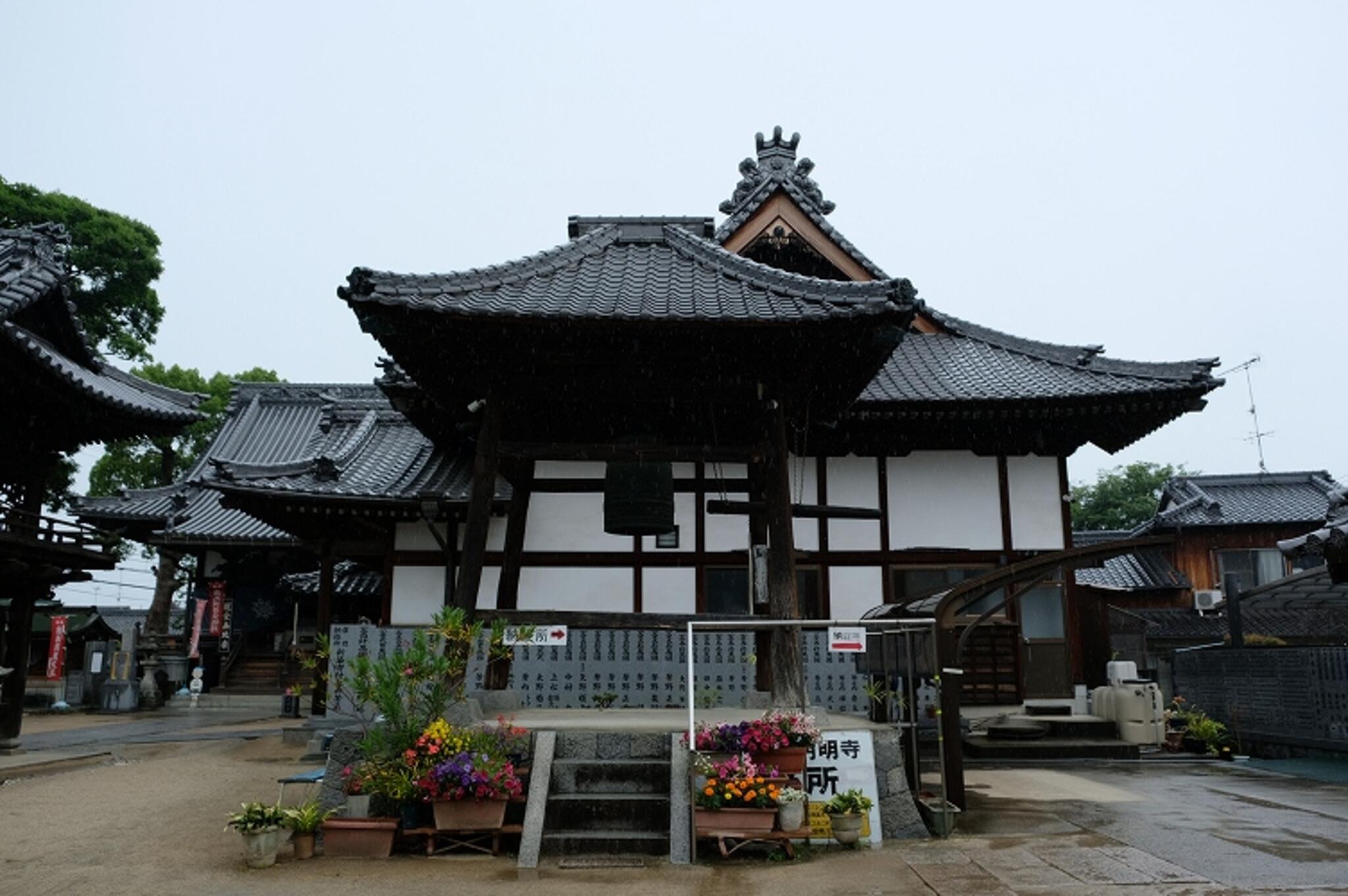 須賀山圓明寺の代表写真7
