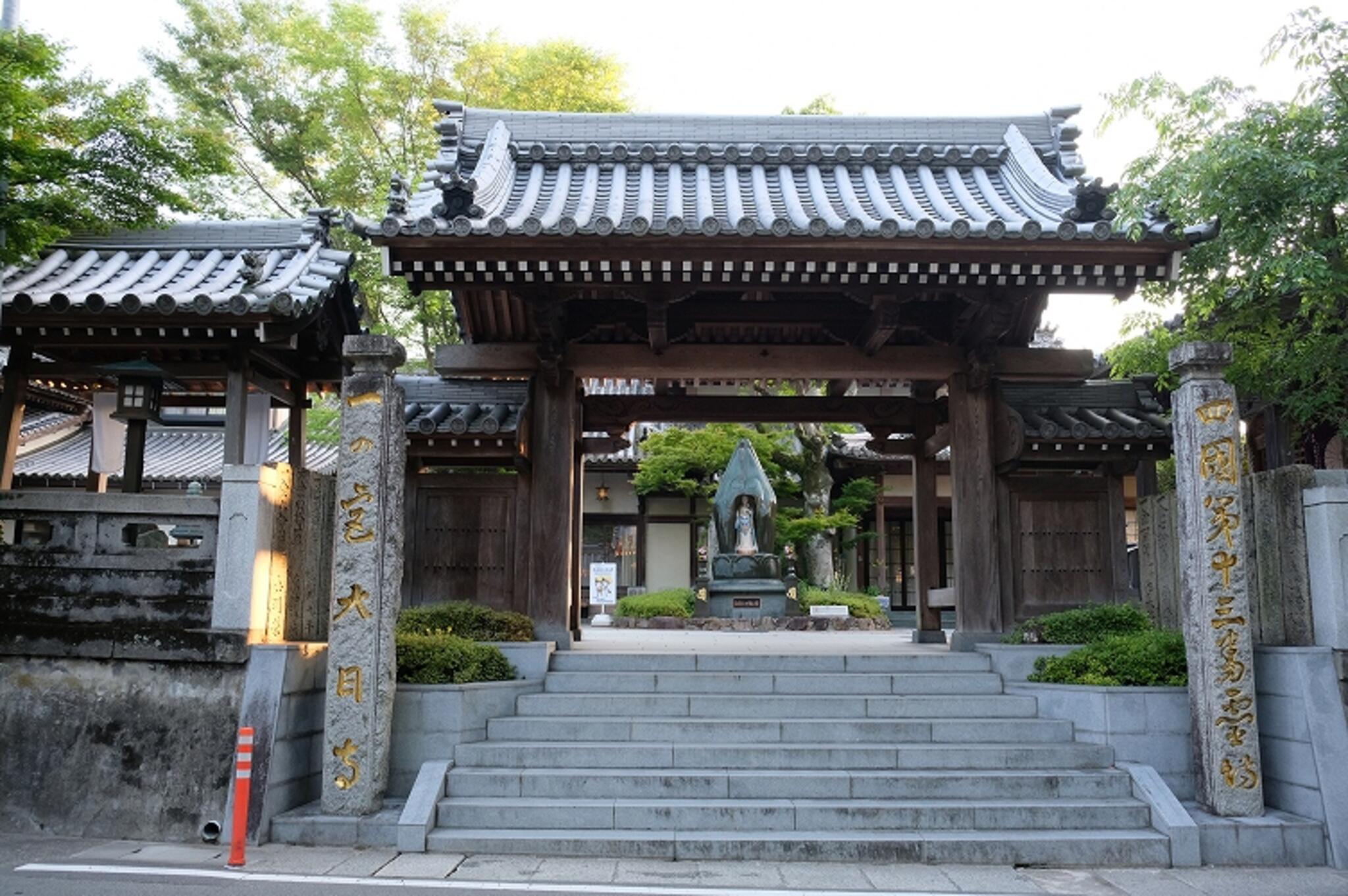 大日寺の代表写真10