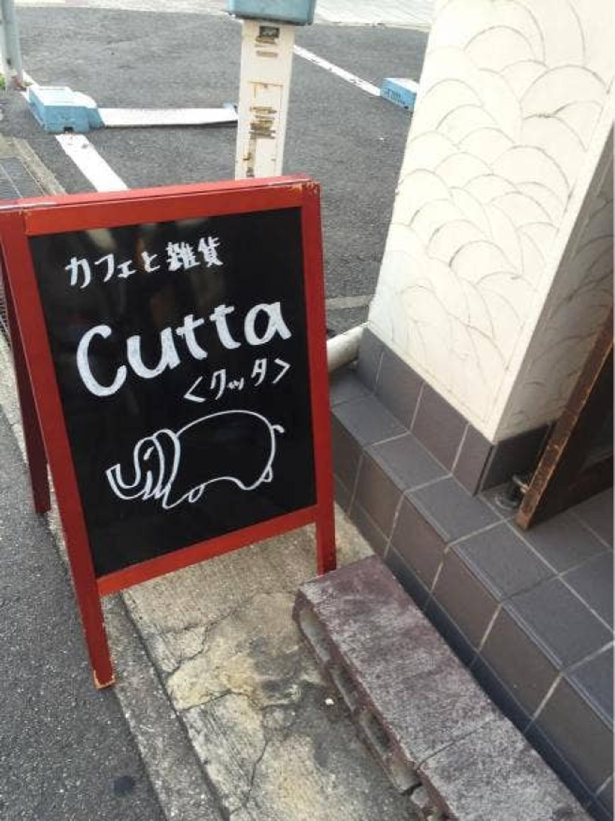 cuttaの代表写真8