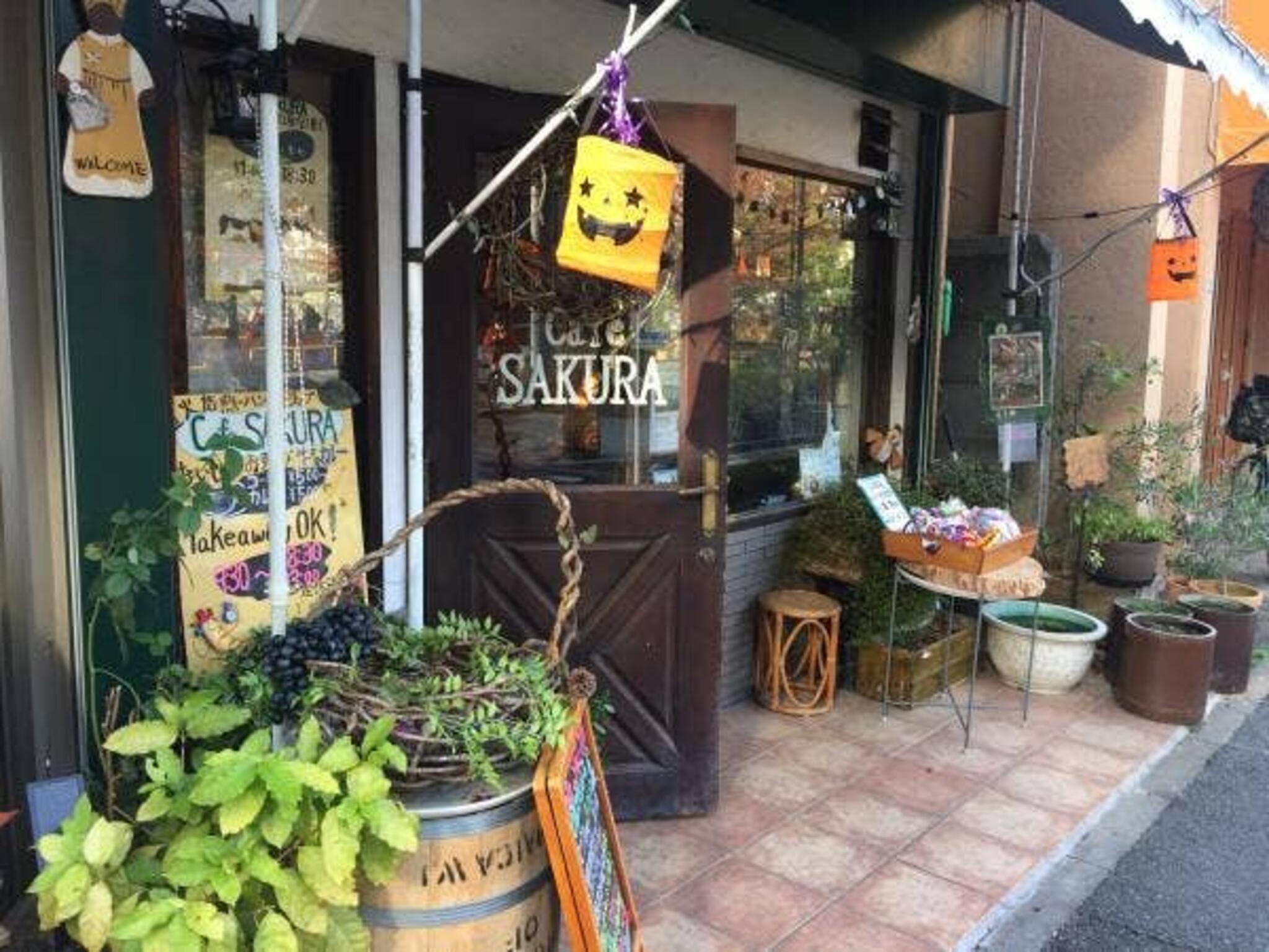Cafe SAKURAの代表写真4