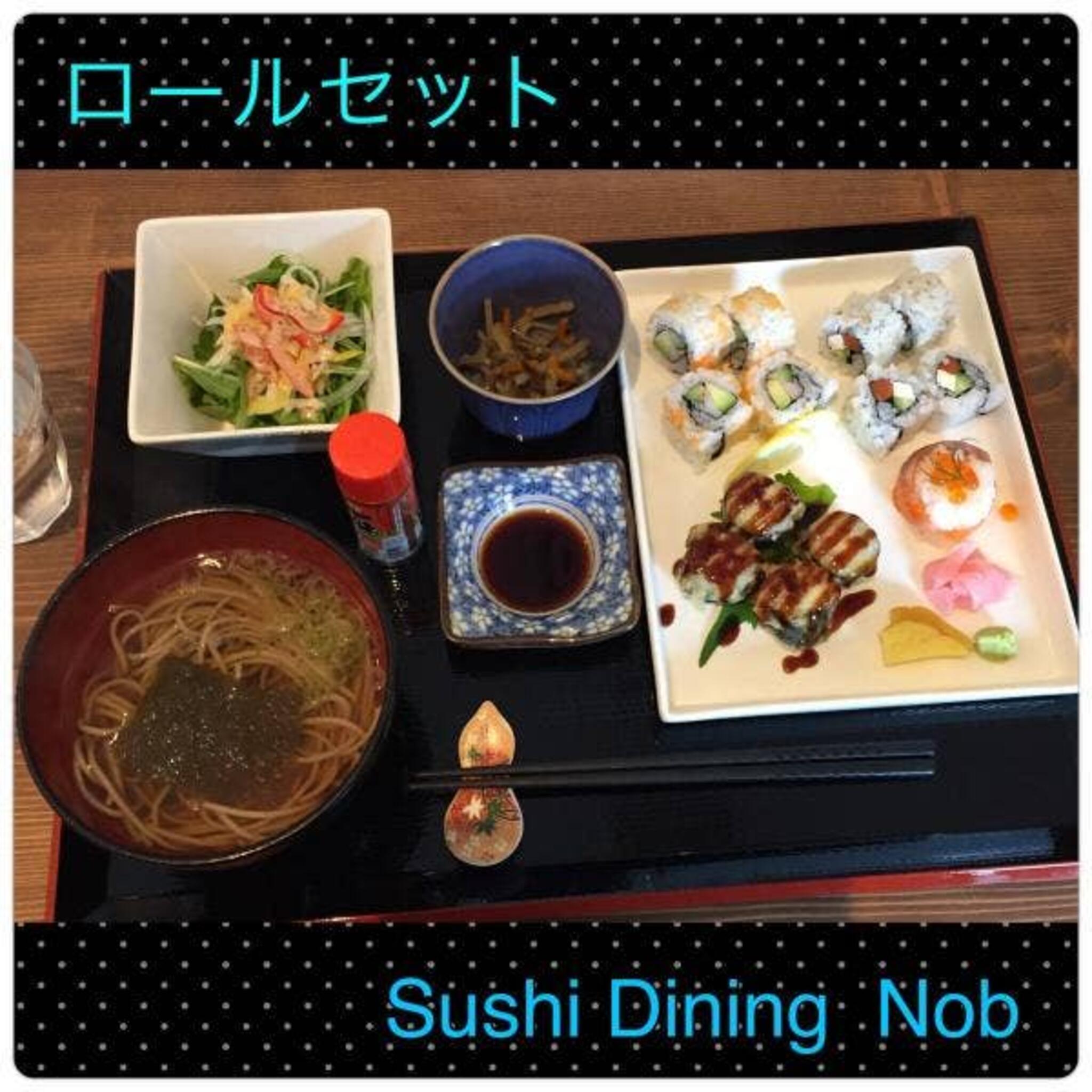 Sushi-Dining Nobの代表写真5