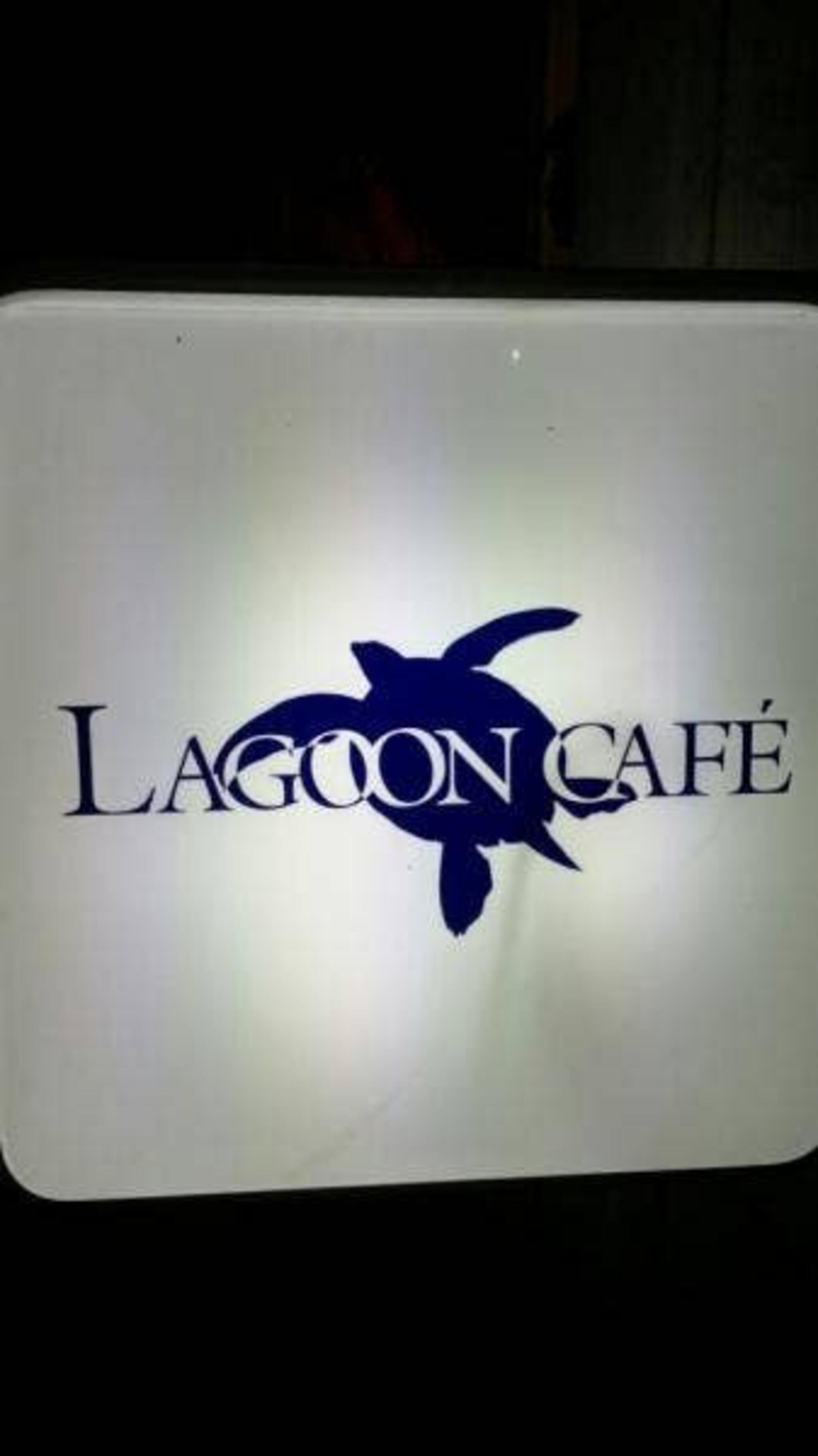 LAGOON CAFEの代表写真5