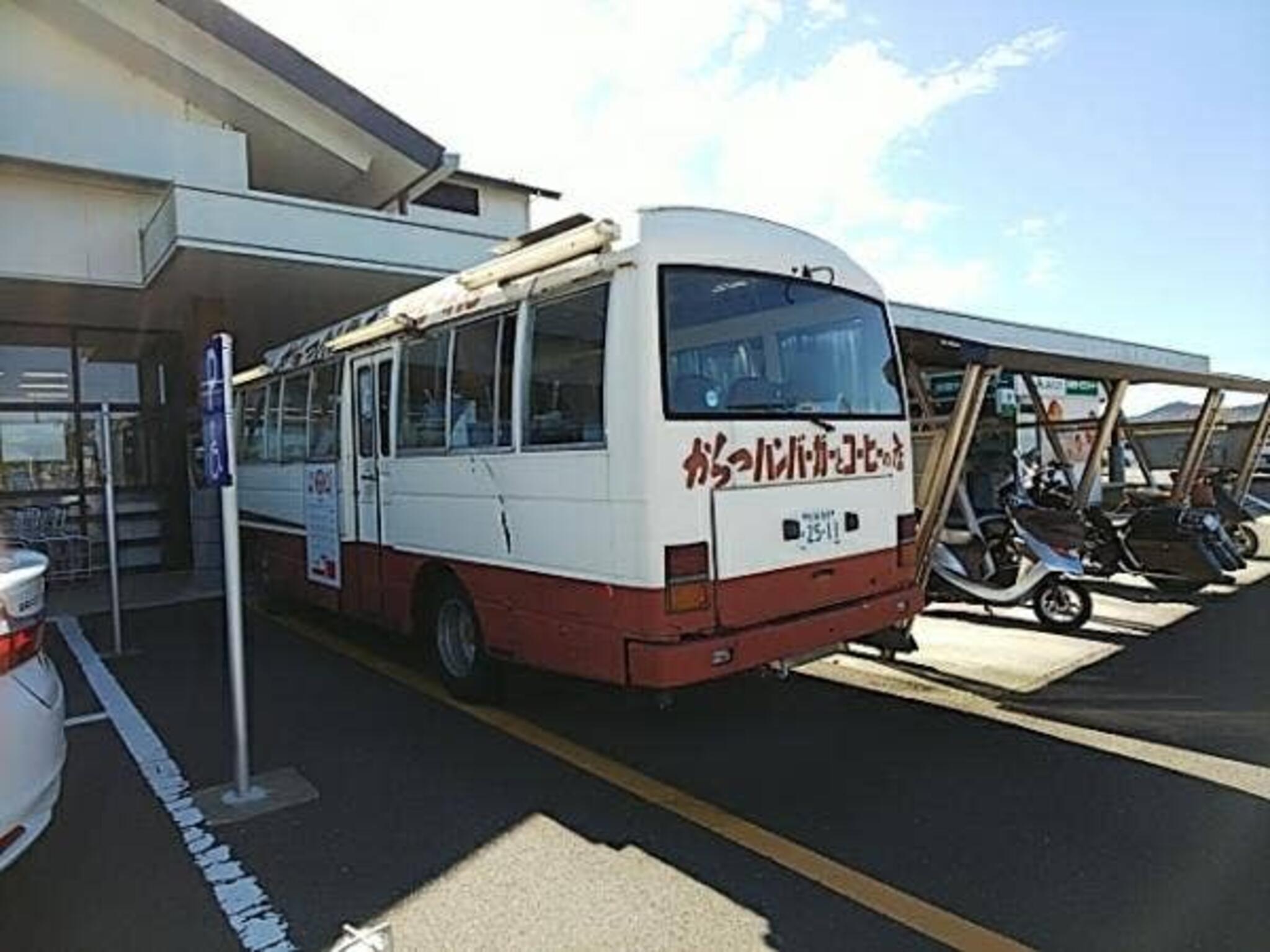 からつバーガーとコーヒーの店 唐津うまかもん市場店の代表写真7