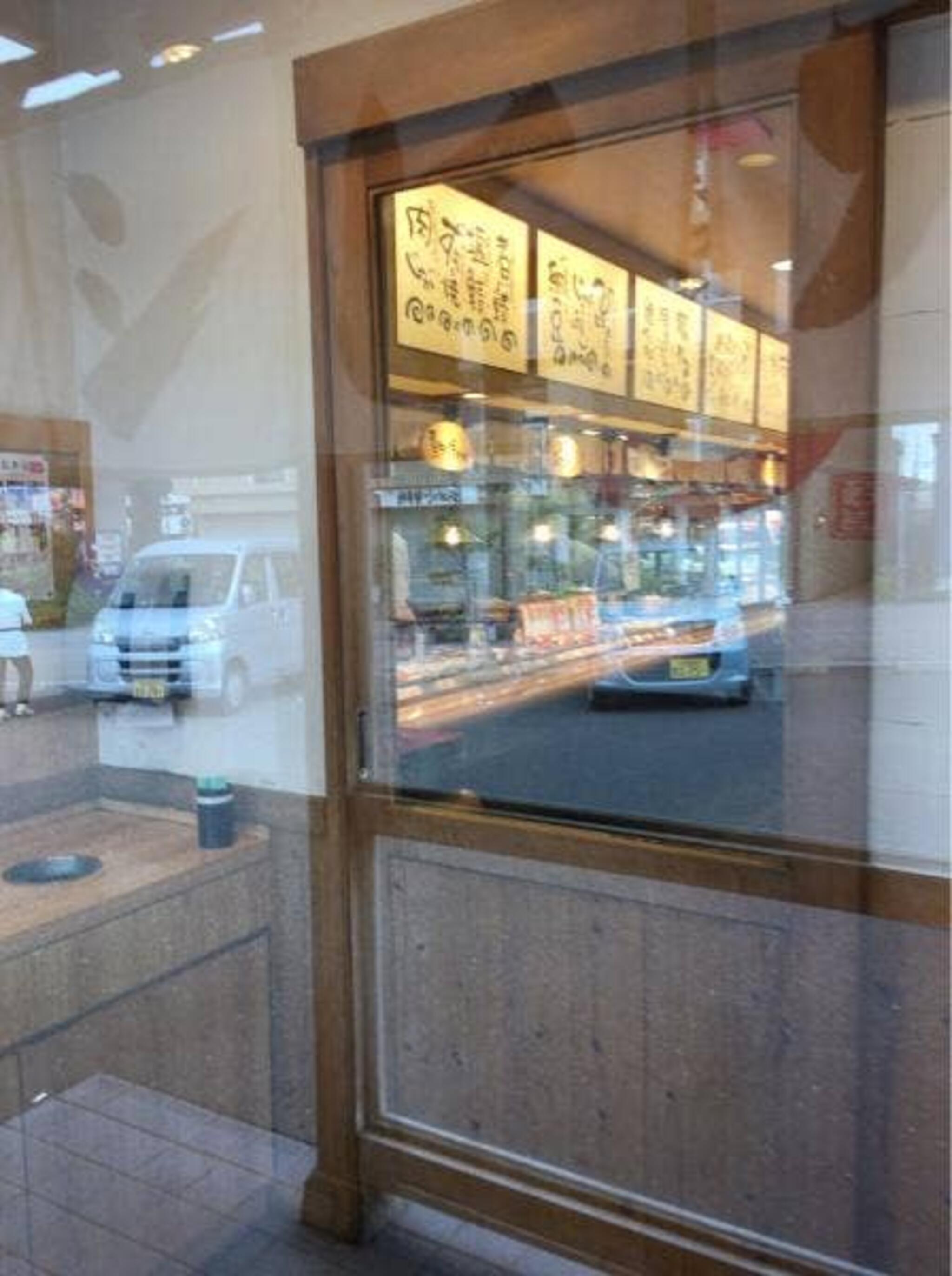 まいどおおきに食堂 京田辺三山木食堂の代表写真9