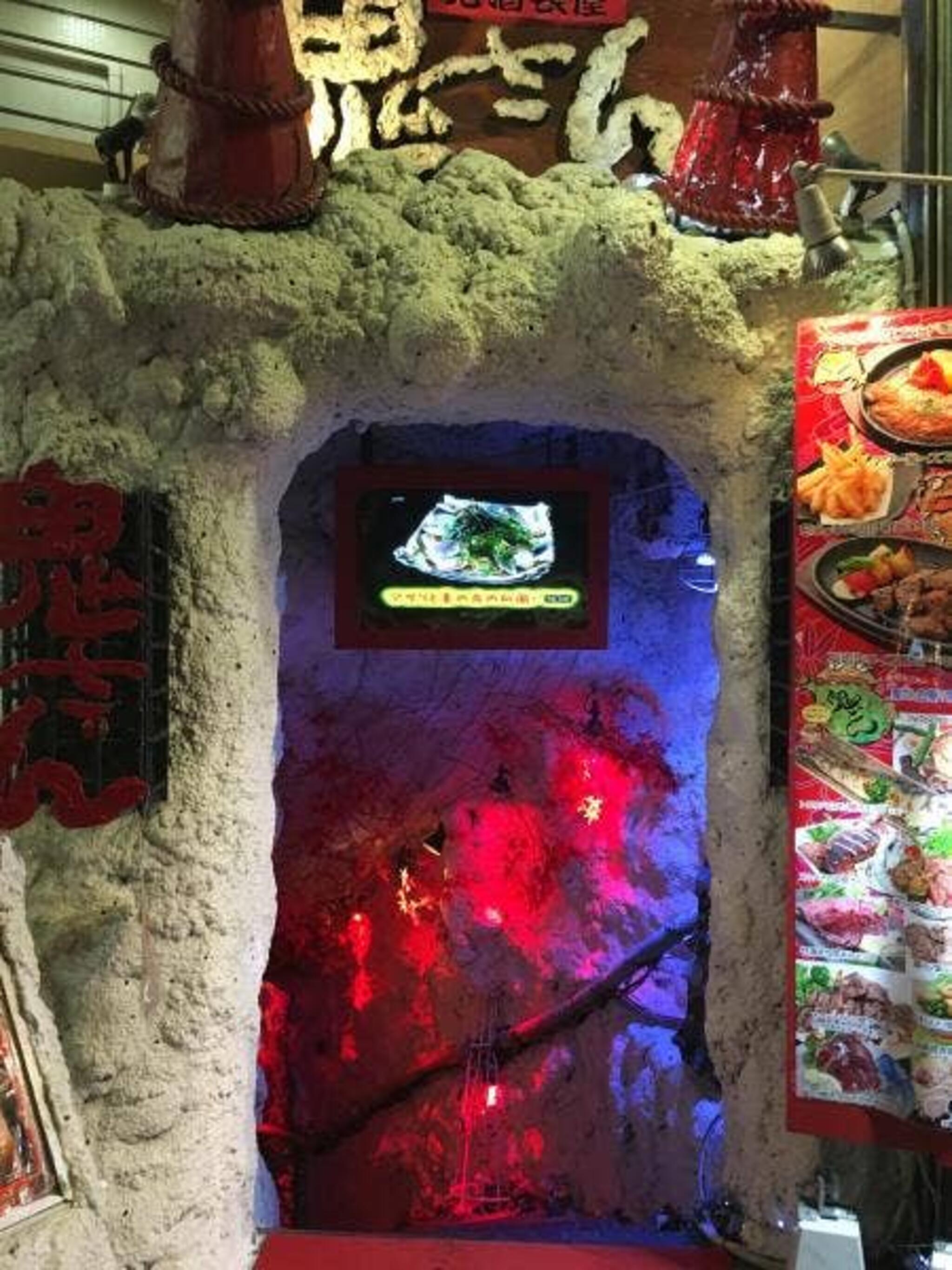 沖縄とアジアの食べ飲み酒場 鬼さん 久茂地店の代表写真10