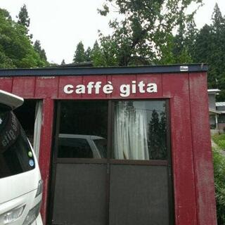 コーヒーショップcaffegitaの写真2