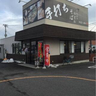 そば処 田舎の写真6