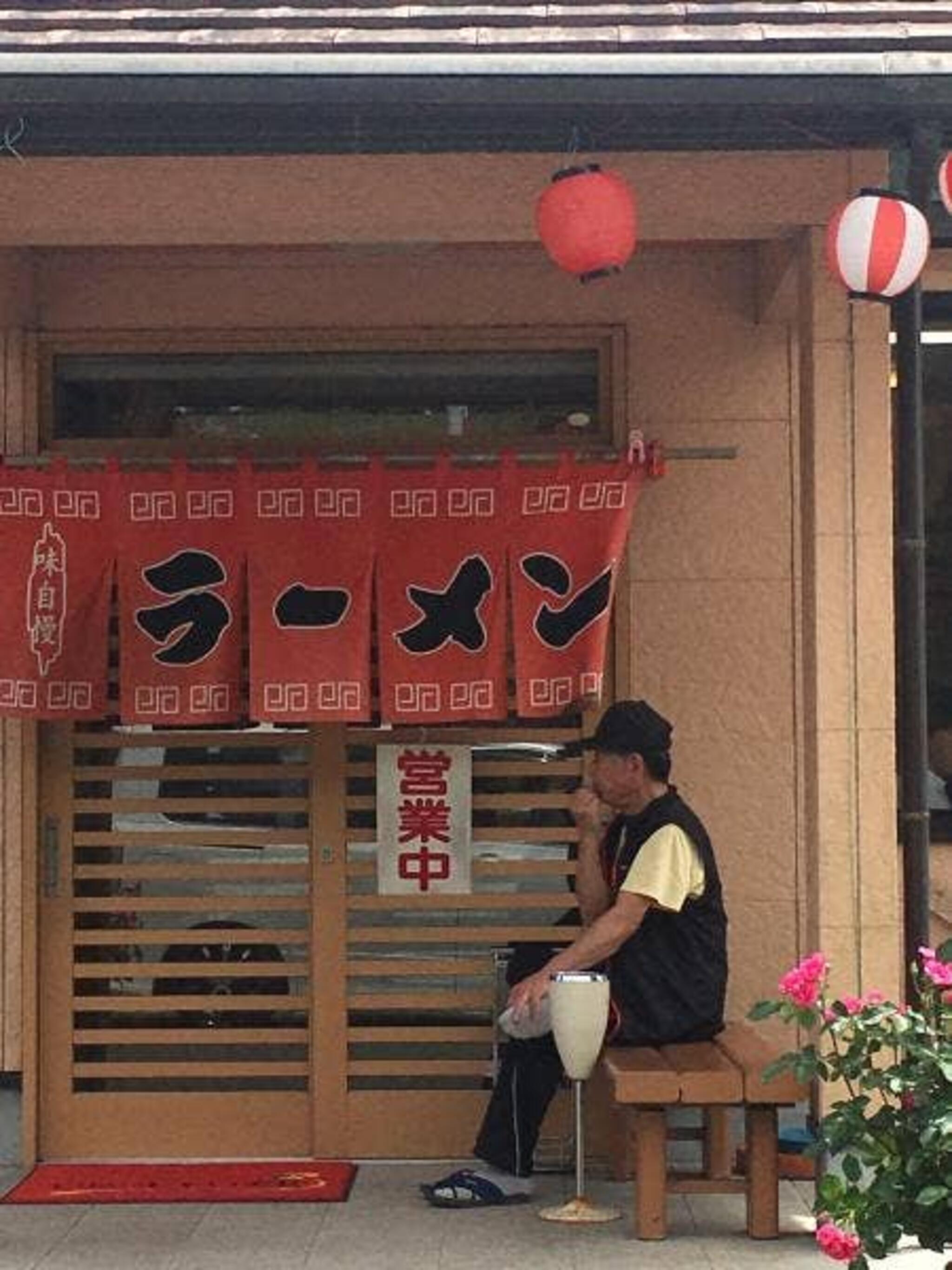 スミちゃんラーメン 萩の茶屋店の代表写真5