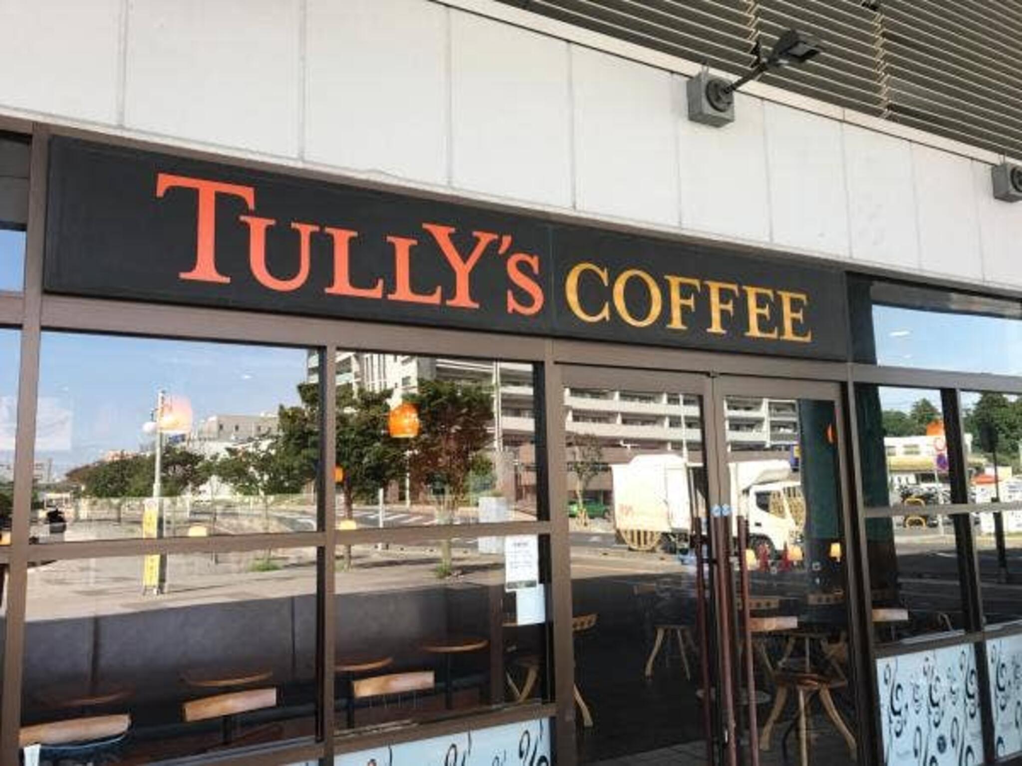 タリーズコーヒーTX守谷駅店の代表写真8