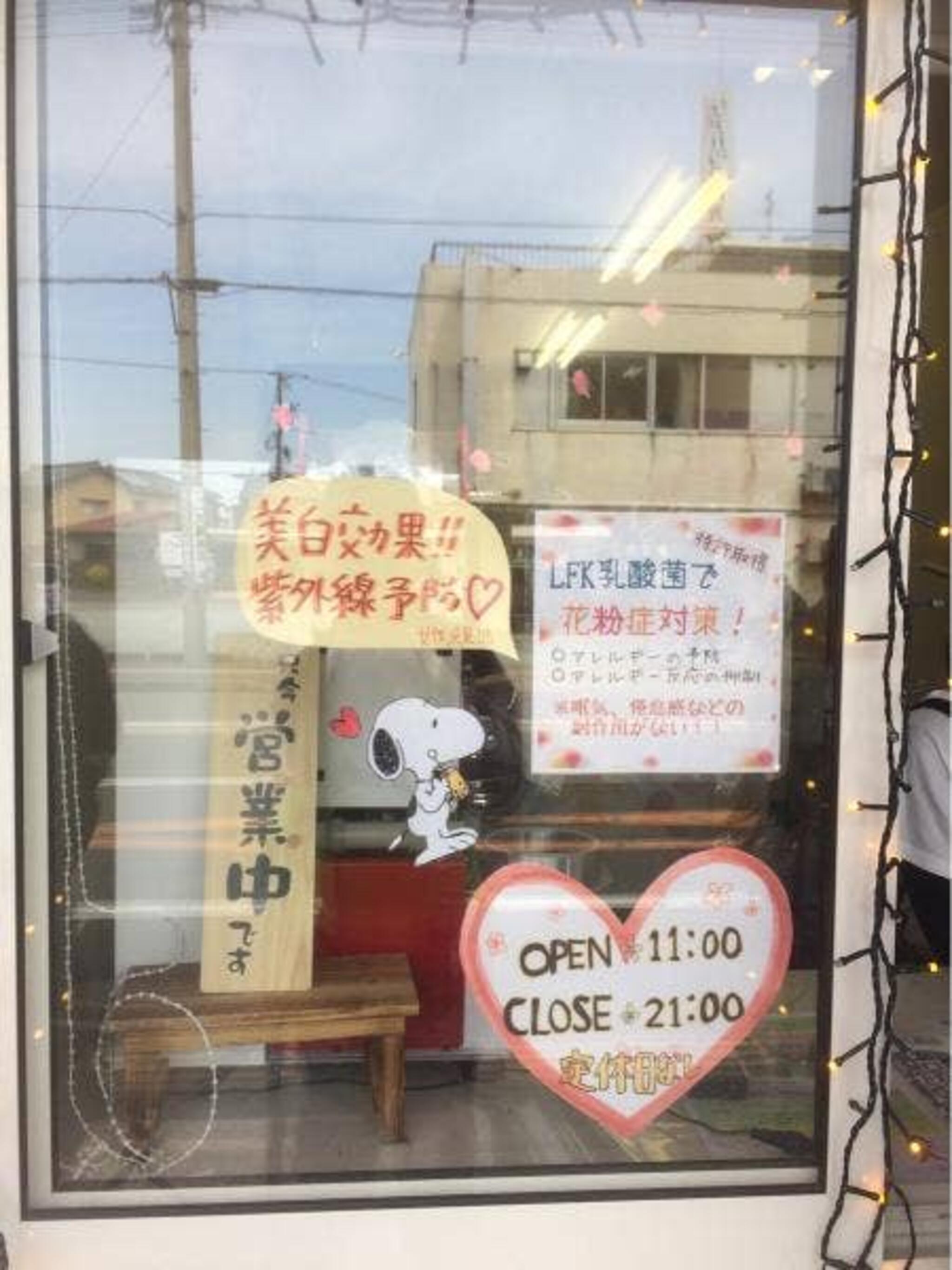 タピオカドリンク flor flor 福井花月店の代表写真2
