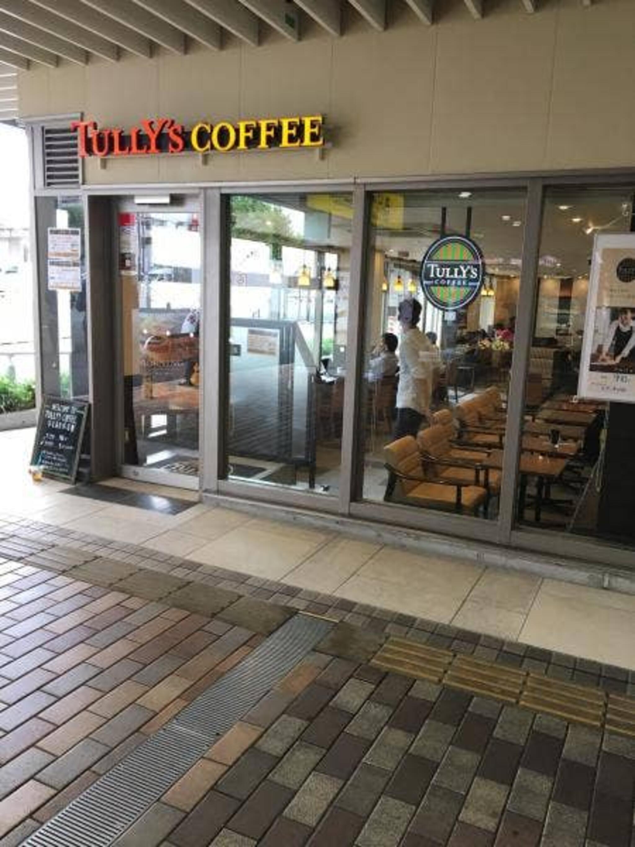 タリーズコーヒー京急蒲田駅店の代表写真7
