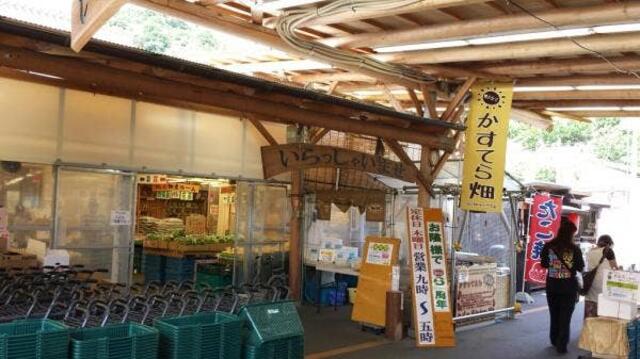樫口 若樫口/大阪府和泉市 - 和泉市大野町/バス停 | Yahoo!マップ