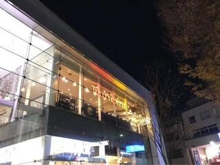agnès b. flagship store, Tokyo