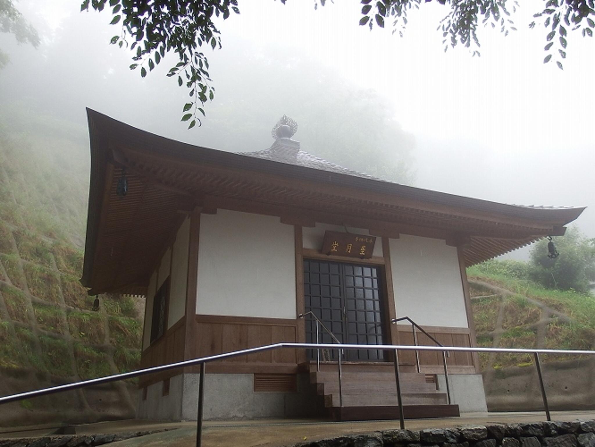 石づち山横峰寺の代表写真3