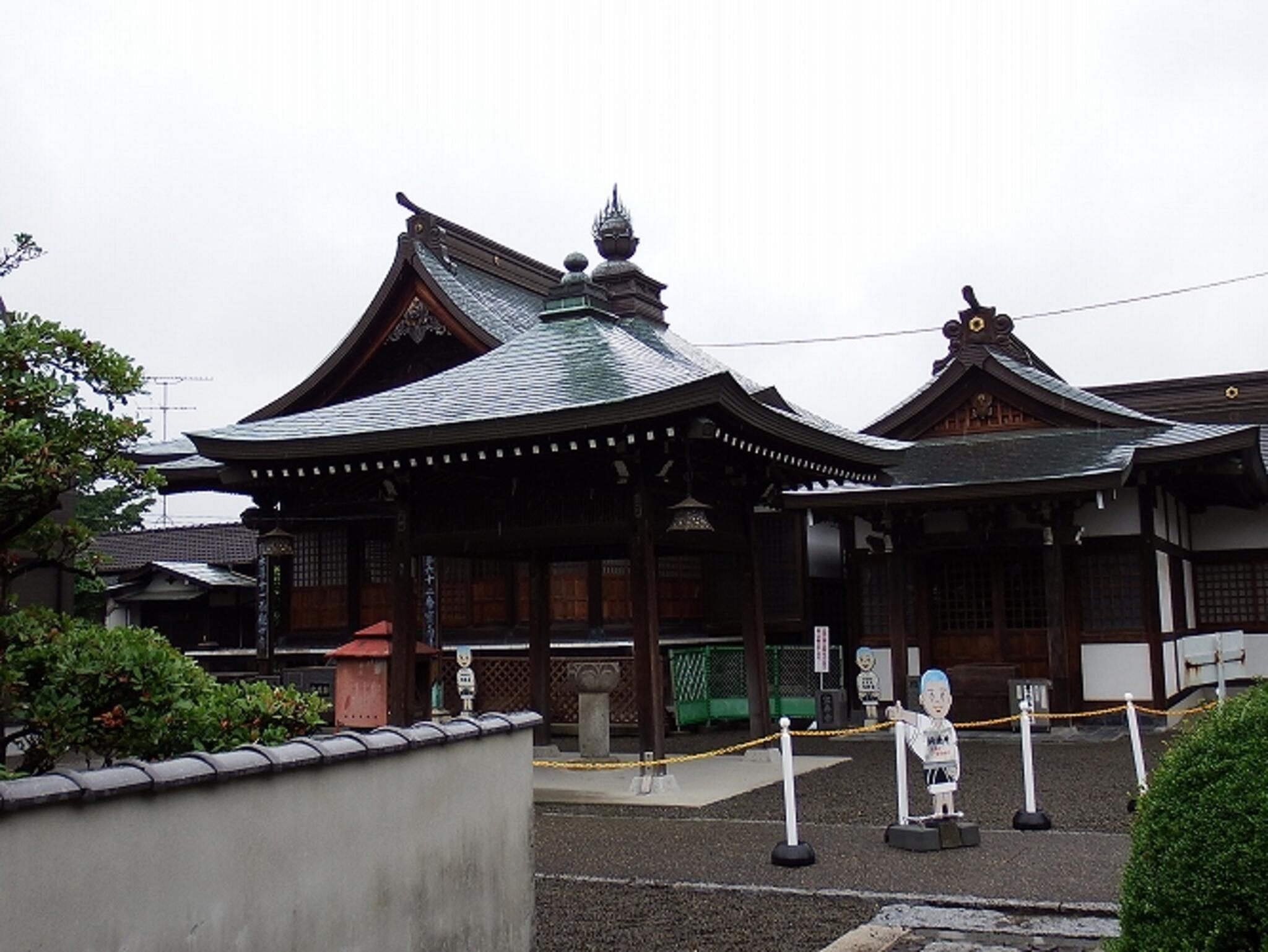 宝寿寺四国第62番霊場の代表写真1