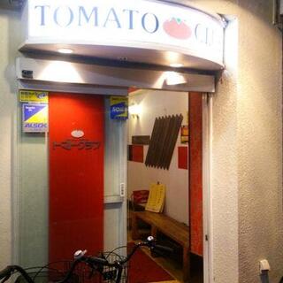 トマト・クラブの写真1
