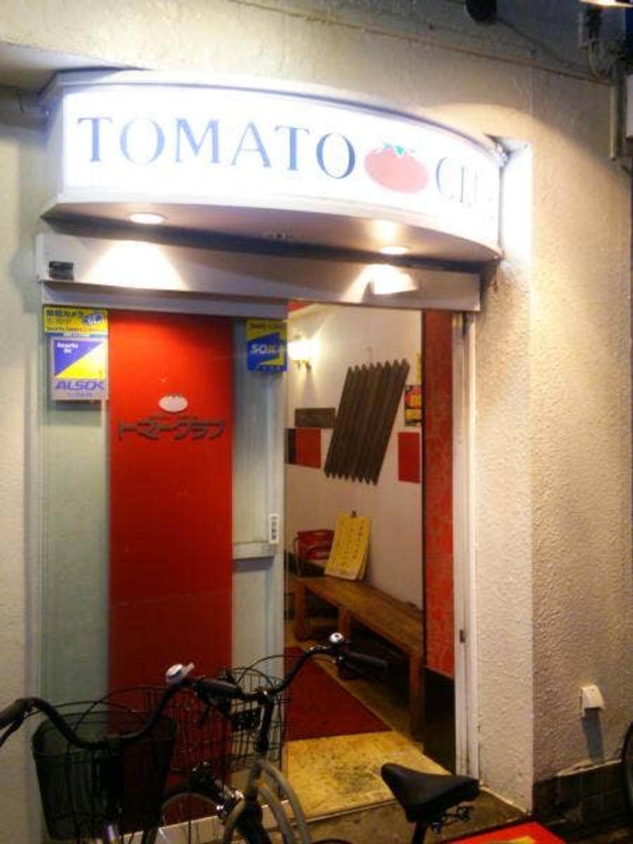 トマト・クラブの代表写真1