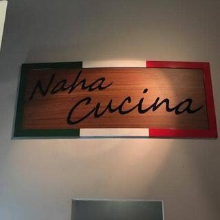 Cucina Nahaの写真17