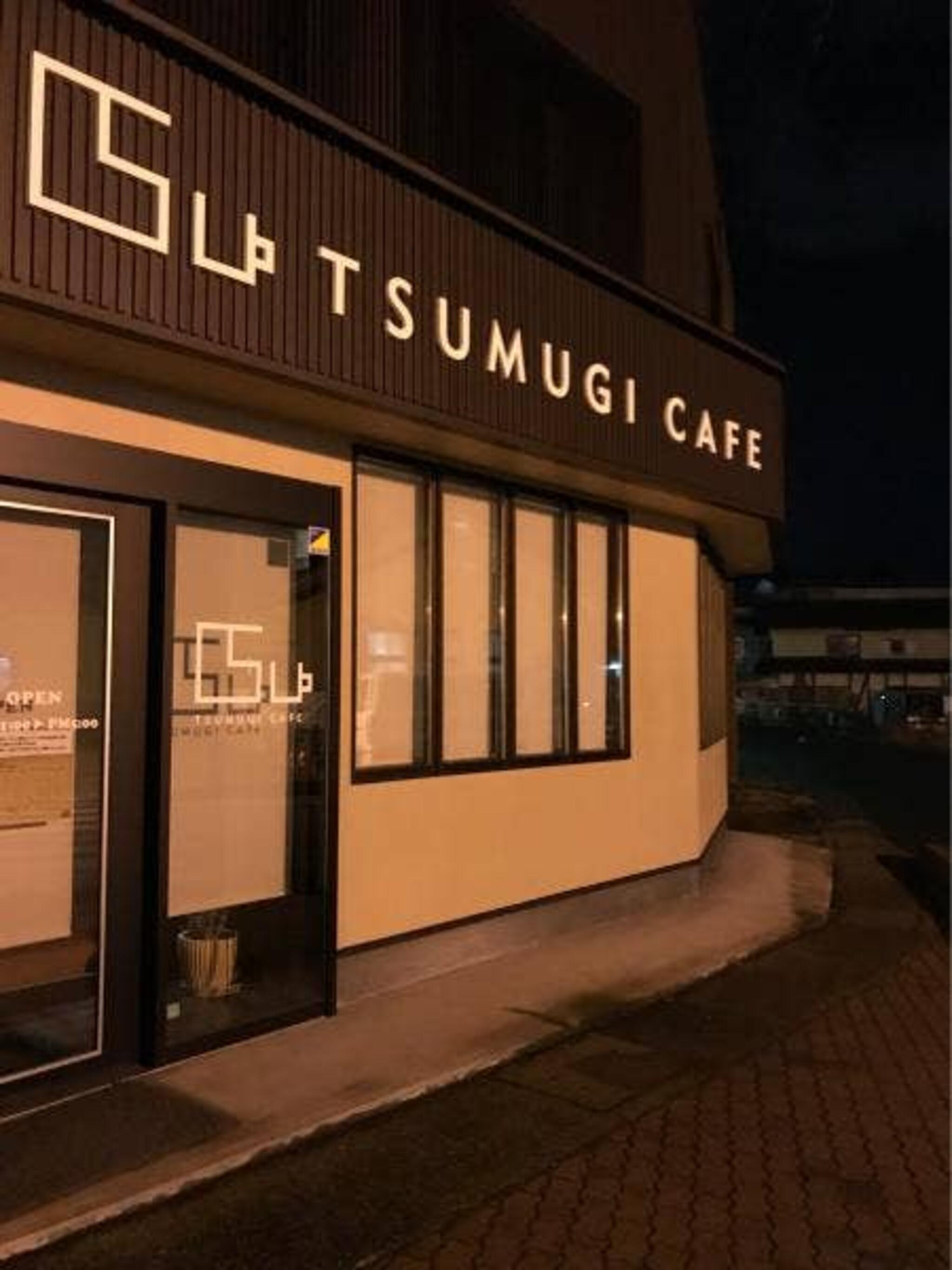 TSUMUGI・CAFEの代表写真2