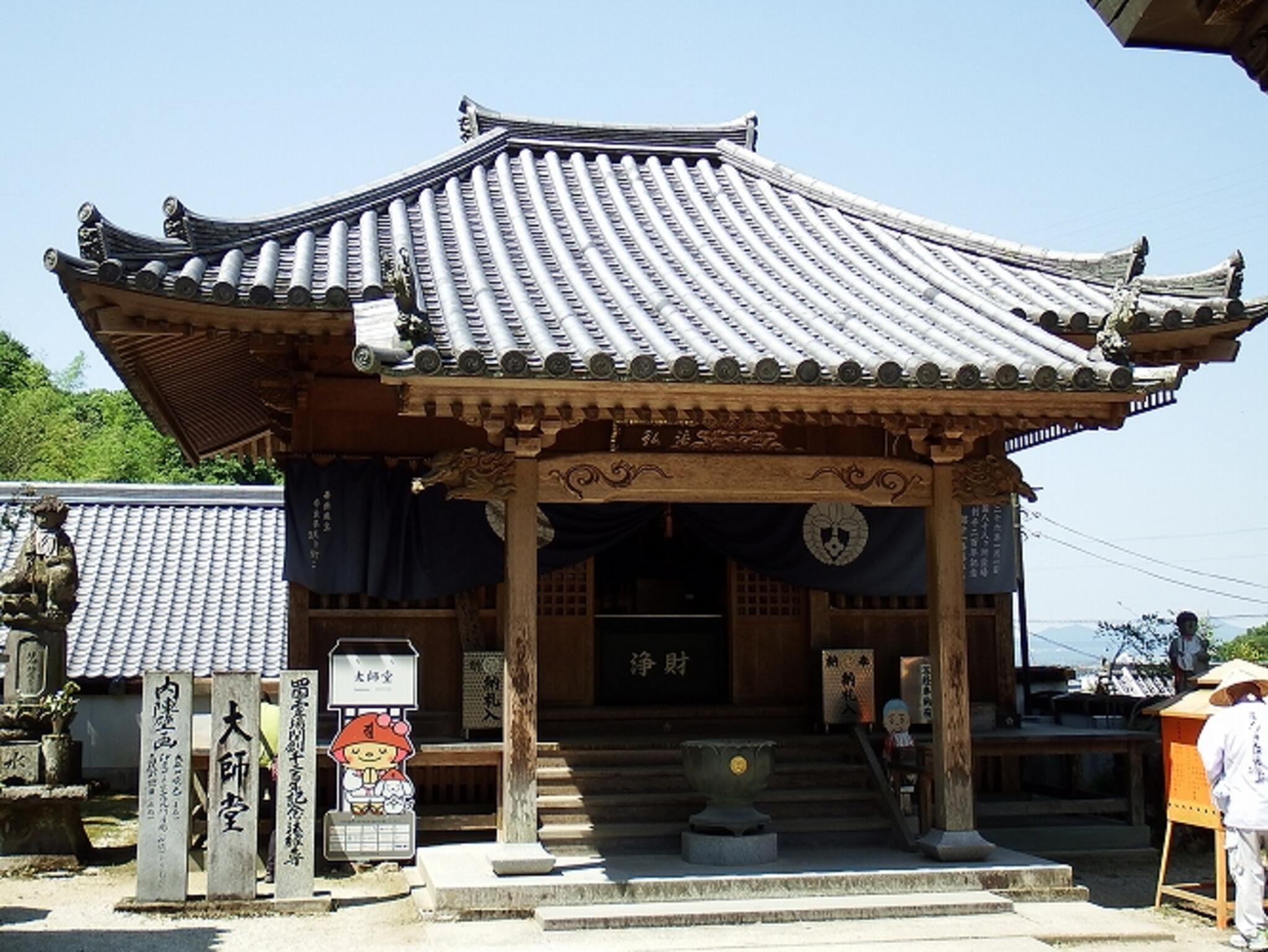藤井寺の代表写真6