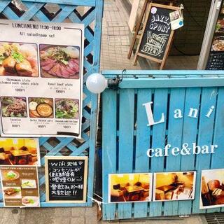 Lani cafe&barの写真2