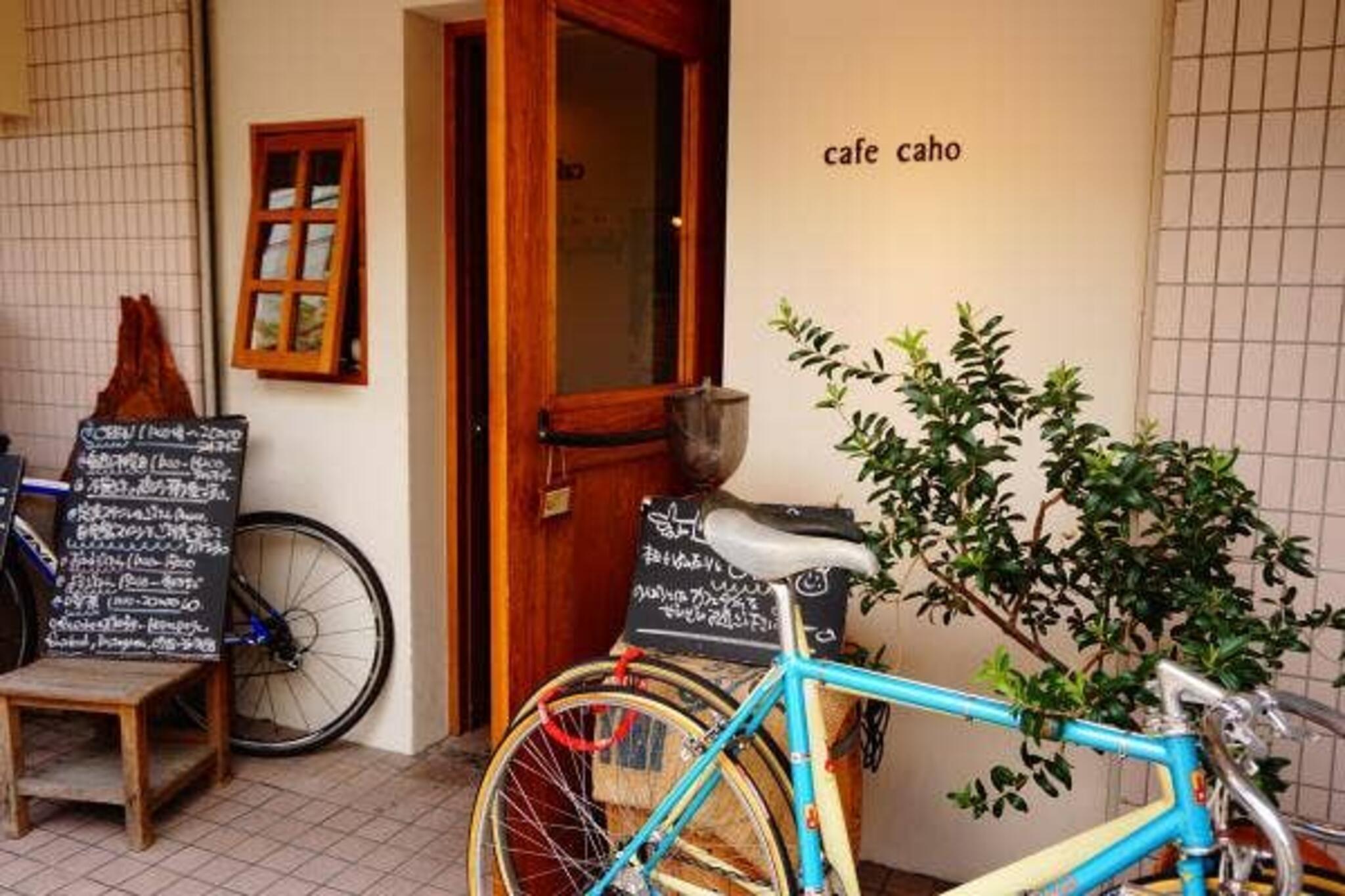 cafe cahoの代表写真3
