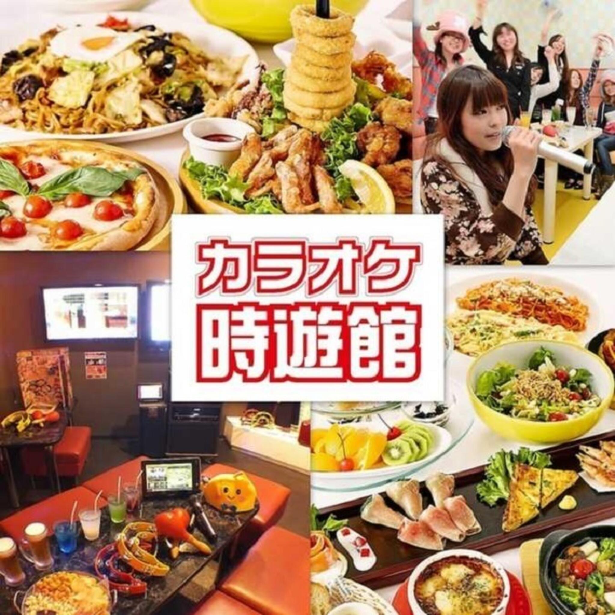 カラオケ時遊館 仙台吉成店の代表写真5