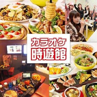 カラオケ時遊館 仙台吉成店の写真5