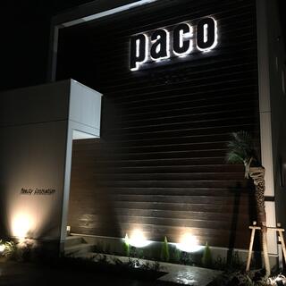 PACOの写真3