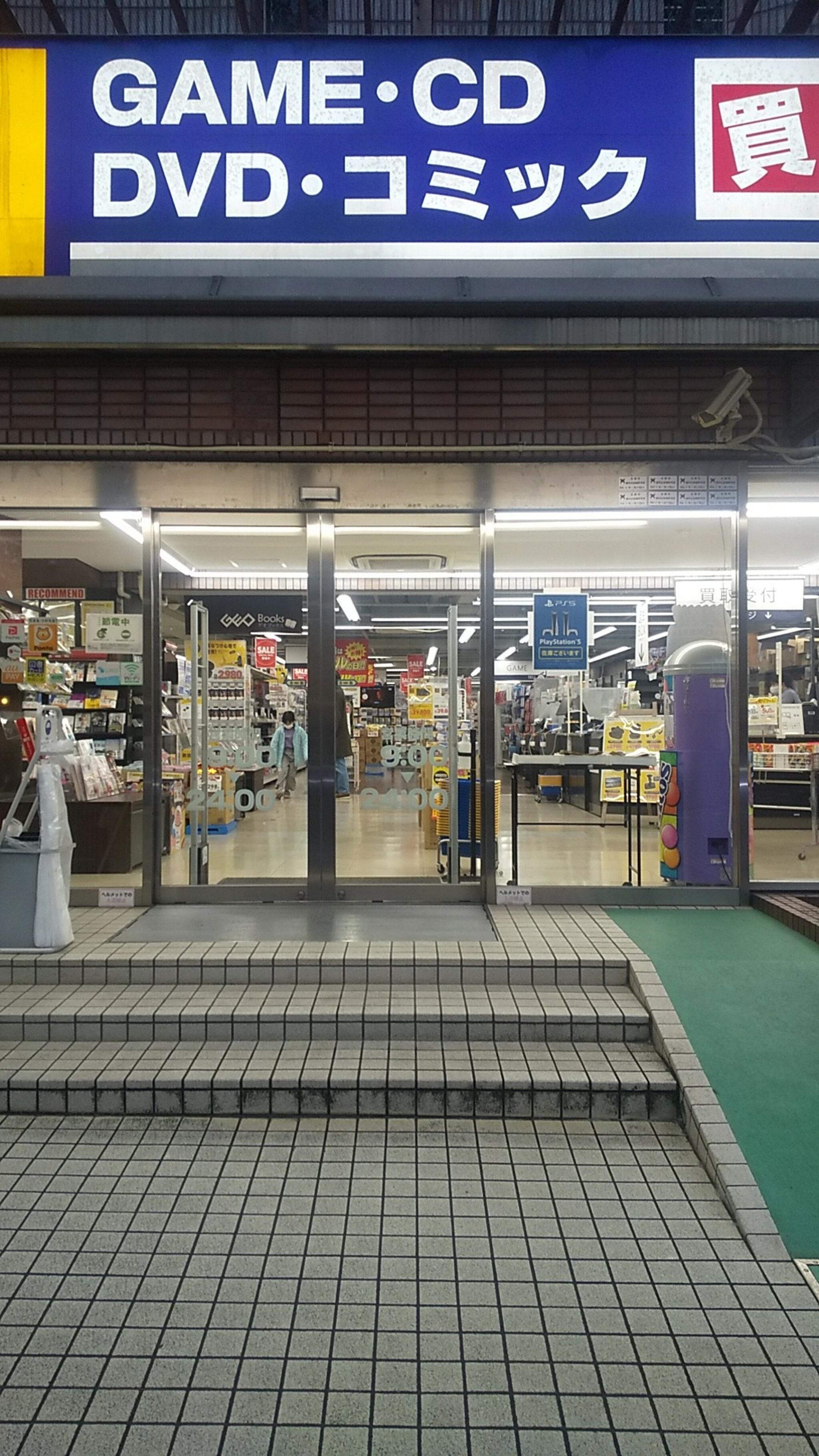 ゲオ東生駒駅前店の代表写真2