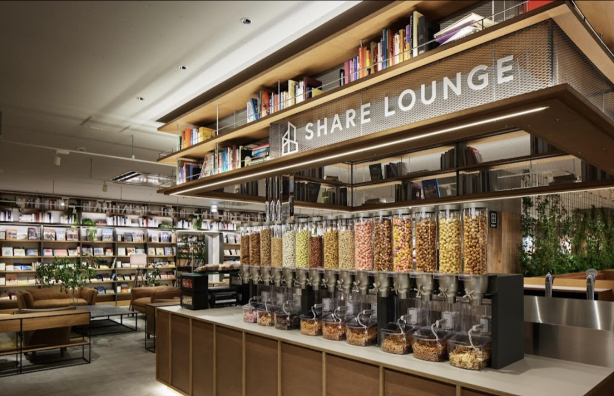 クチコミ : SHARE LOUNGE TSUTAYA BOOKSTORE 川崎駅前店 - 川崎市川崎区駅前本町/コワーキングスペース |  Yahoo!マップ