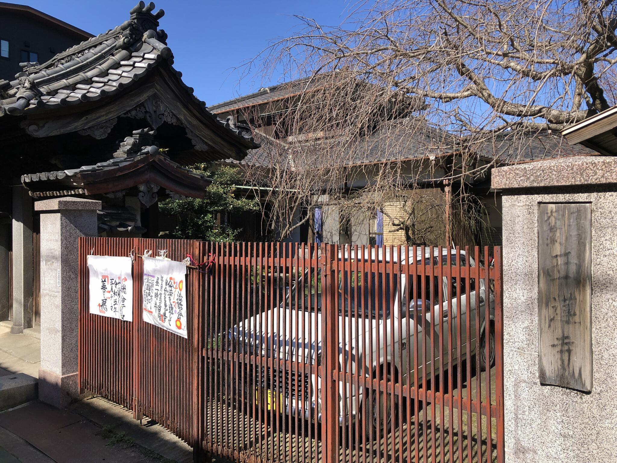 西蓮寺の代表写真1