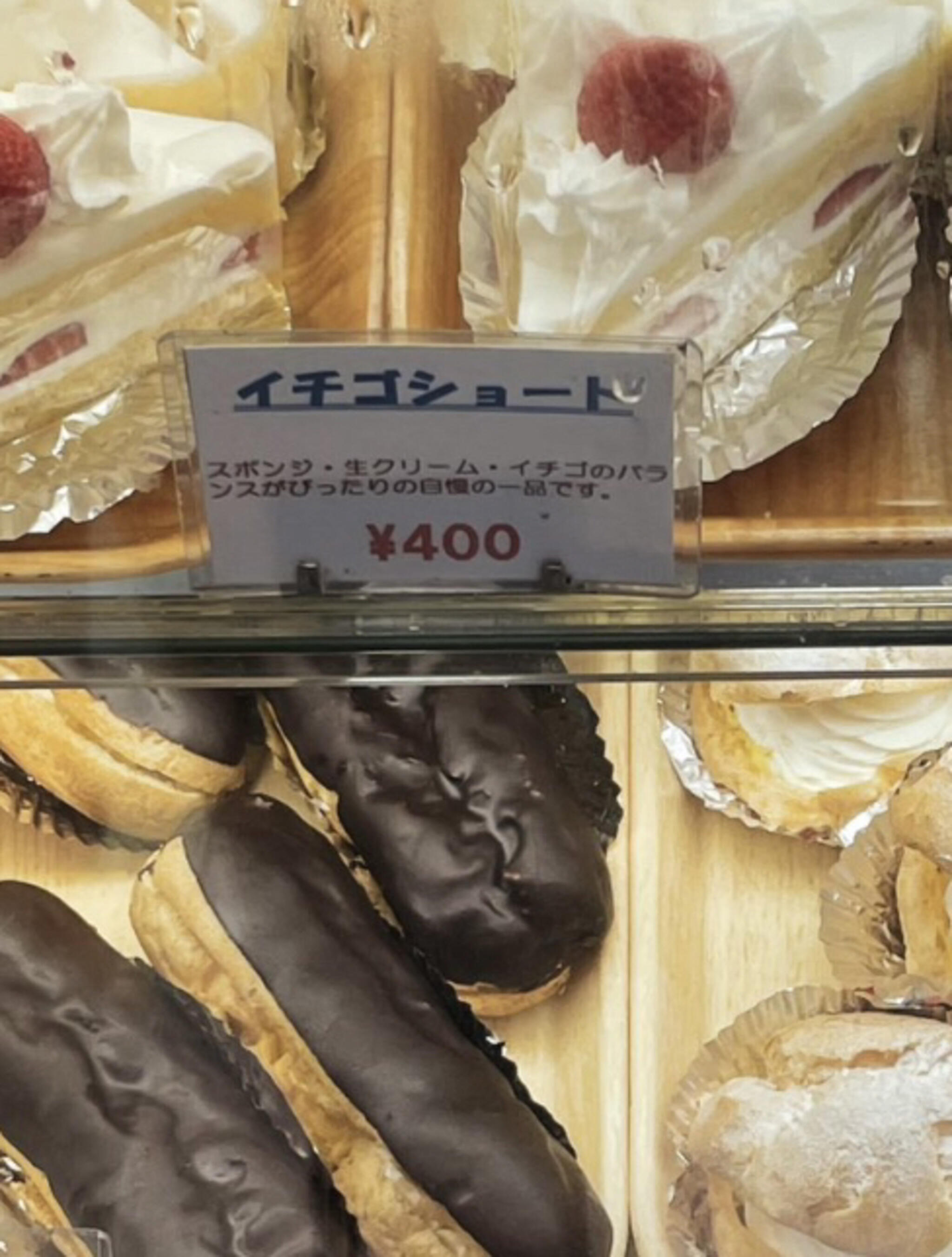 タカセ洋菓子株式会社 板橋工場の代表写真1