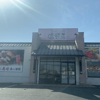 しゃぶしゃぶ温野菜 倉敷平田店の写真19