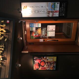 焼肉屋さかい 新宿歌舞伎町店の写真2