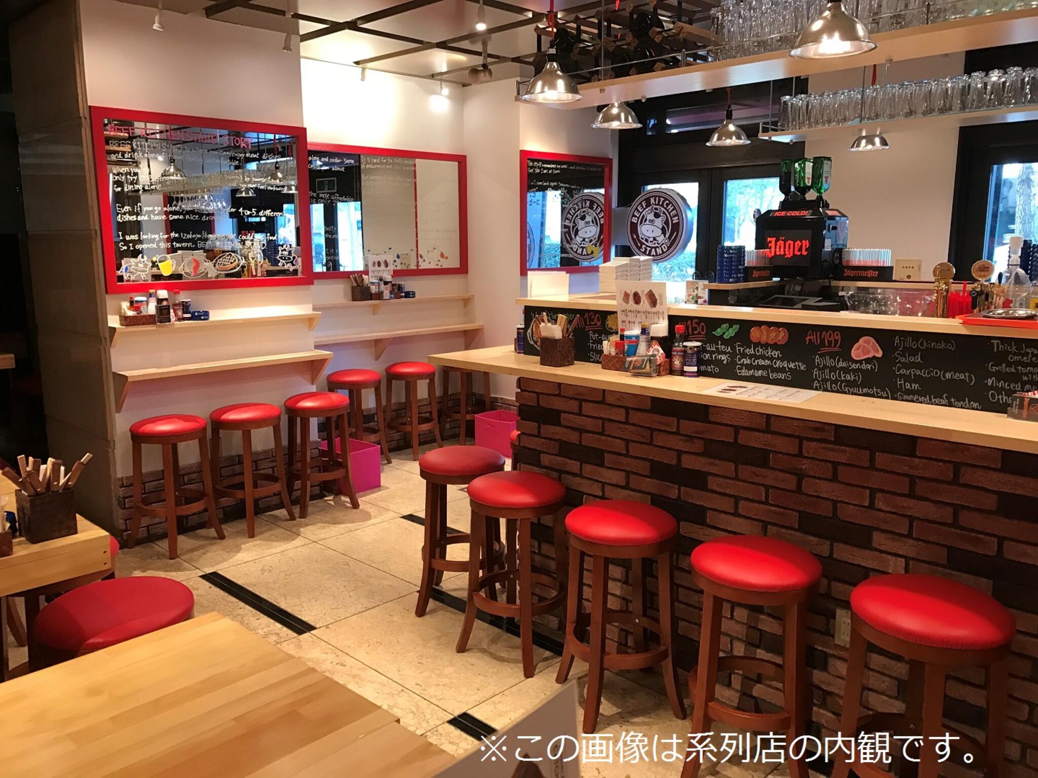 肉バル BEEF KITCHEN STAND 歌舞伎町店の代表写真4